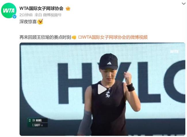 为外界热议 为外界热议