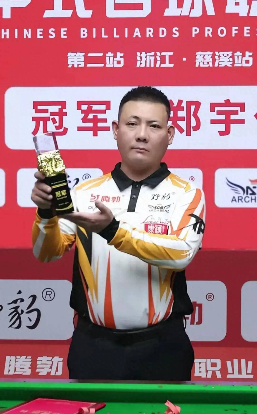 麦及北欧市 麦及北欧市