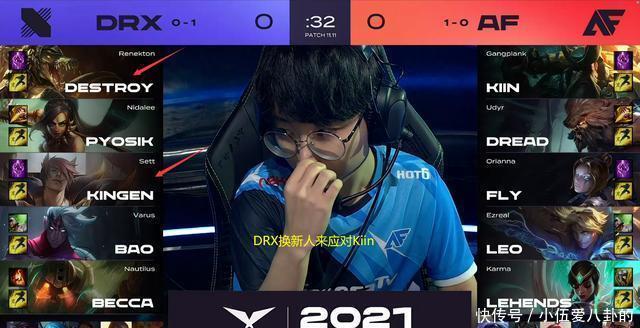 湖人队的詹 湖人队的詹